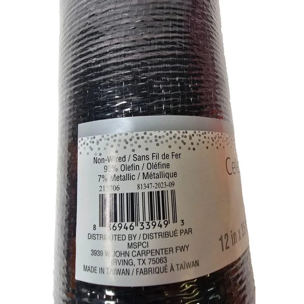 New in plastic Celebrate It black decorating mesh 12‎ inches by 35 feet
